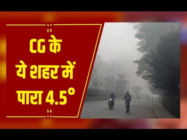 CG Weather : उत्तर छत्तीसगढ़ में ठंड से राहत, 24 घंटे बाद बढ़ेगा तापमान