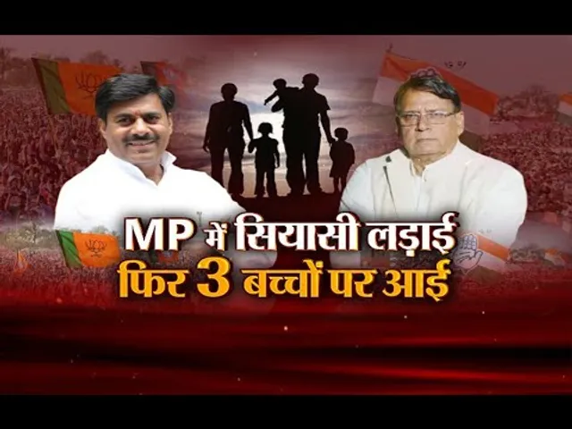 आज का मुद्दा: MP में सियासी लड़ाई... फिर 3 बच्चों पर आई, Congress ने नौकरियों पर उठाए सवाल