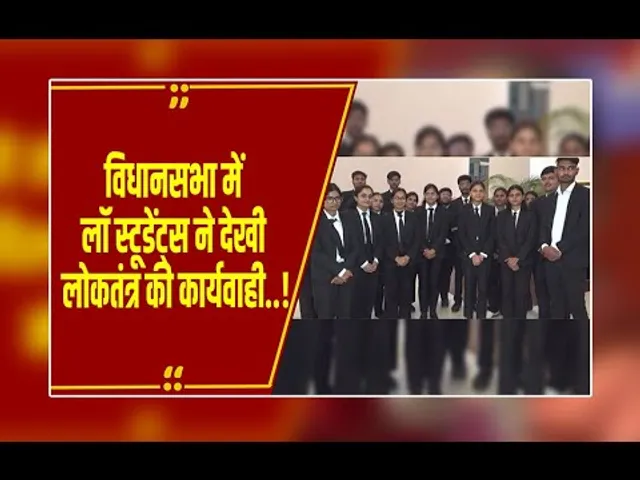Bhopal : लॉ स्टूडेंट्स ने पक्ष-विपक्ष की बहस नजदीक से देखी, स्टूडेंट्स ने साझा किया अपना अनुभव..
