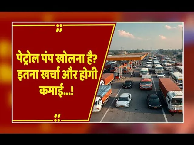 पेट्रोल पंप खोलना है? जानिए खर्चा, जमीन और कमाई का पूरा गणित, ऐसे करें आवेदन!