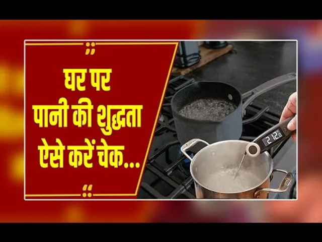 Indore जैसा हादसा आपके घर भी हो सकता है! पानी पीने से पहले ये 1 मिनट का टेस्ट ज़रूर करें।