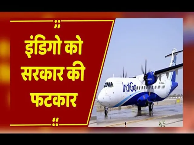 Indigo Crisis:  4 दिन में 1200+ फ्लाइट रद्द, सरकार को पीछे हटी, पायलट का वीकली रेस्ट नियम वापस
