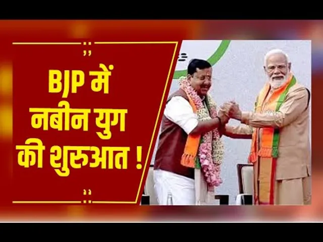 Delhi : नितिन नबीन को 