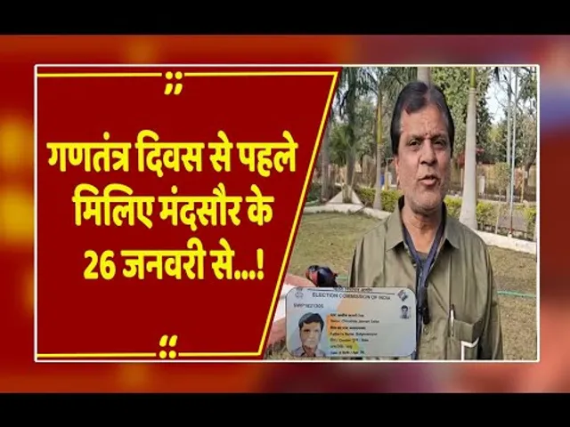 मंदसौर के इस शख्स का नाम है '26 जनवरी', प्रमाण पत्र देख रह जाएंगे दंग!
