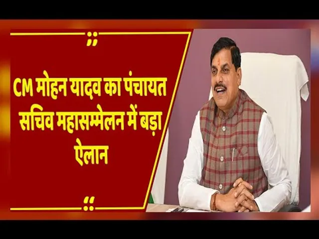 CM मोहन यादव ने पंचायत सचिव को लेकर की बड़ी घोषणा, अब आयु सीमा होगी 62 वर्ष