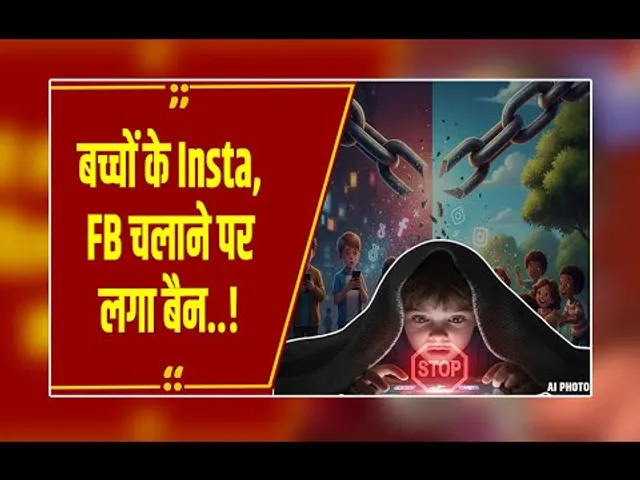 Goodbye Insta, FB; इस देश  ने 16+ के लिए लगाया बैन? | भारत में भी लागू होगा ये नियम?