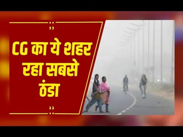 CG Weather : ठंड से राहत, 48 घंटे में बढ़ेगा तापमान फिर बदलेगा मौसम