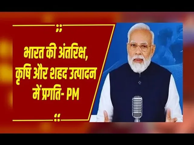 Mann Ki Baat : ‘गीता महोत्सव में जाकर,राम मंदिर में धर्म ध्वज फहराकर धन्य हो गया’ PM मोदी