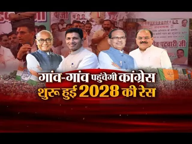 आज का मुद्दा: गांव-गांव पहुंचेगी कांग्रेस, शुरू हुई 2028 की रेस