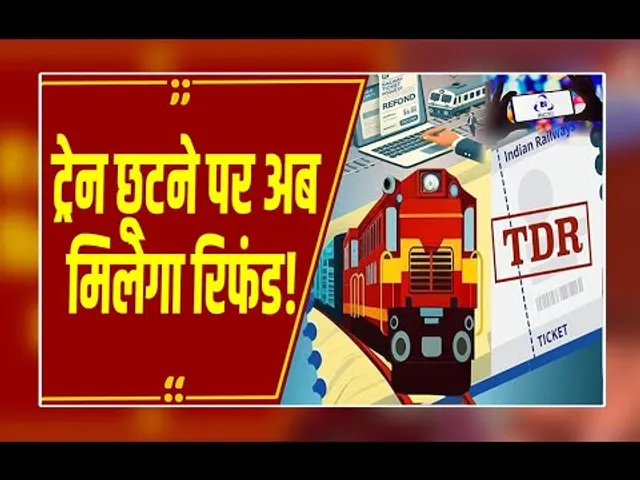 ट्रेन छूट गई? घबराएं नहीं! 1 घंटे के अंदर करें ये काम और पाएं अपना रिफंड वापस!