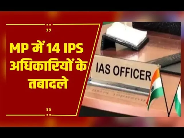 भोपाल: 14 IPS अफसरों के तबादले, संजय कुमार बने भोपाल पुलिस कमिश्नर