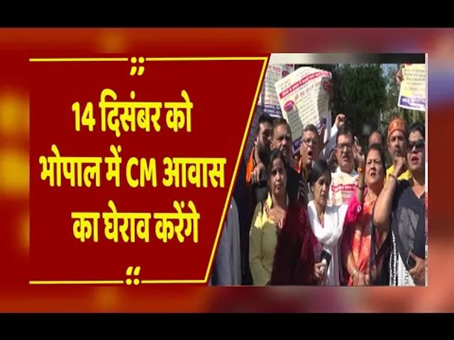 Bhopal में IAS संतोष वर्मा के बयान का विरोध, ब्राह्मण समाज 14 दिसंबर को CM निवास घेराव करेगा