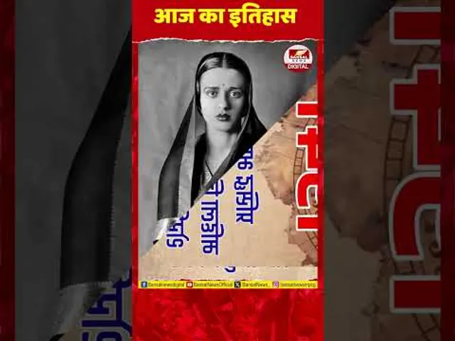 आज का इतिहास:  युक्ता मुखी ने 5 दिसंबर 1999 में दुनिया की सबसे सुंदर लड़की का जीता था खिताब
