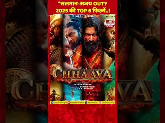 2025 की टॉप 6 फिल्में: सलमान-अजय की छुट्टी! 'छावा' और 'कांतारा' ने बॉक्स ऑफिस पर गाड़े झंडे