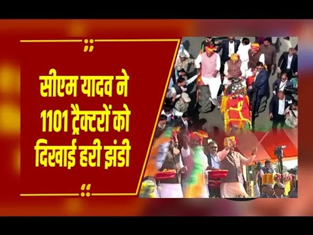CM Mohan Yadav ने 1101 ट्रैक्टर रैली को दिखाई हरी झंडी, ट्रैक्टर चलाकर रैली में हुए शामिल