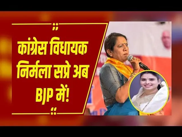 MP की इस विधानसभा सीट पर दोबारा होगा चुनाव, BJP सांसद लता वानखेड़े का बड़ा बयान