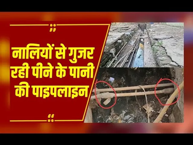 Jabalpur:घर-घर पहुंच रहा गंदा पानी,नालियों से गुजर रही पाइपलाइन,नगर निगम की घोर लापरवाही..