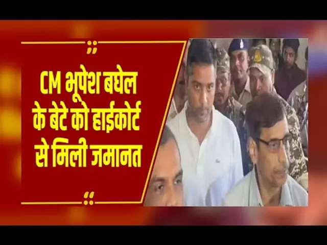 भूपेश बघेल के बेटे Chaitanya Baghel को हाईकोर्ट से बड़ी राहत, शराब घोटाले मामले में मिली जमानत