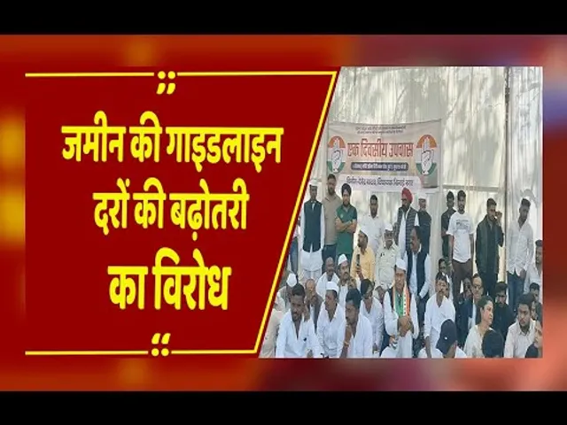 'सरकार ने नहीं सुनी जनता की मांगें'.जमीन की गाइडलाइन दरों का विरोध, हड़ताल पर बैठे MLA देवेंद्र यादव