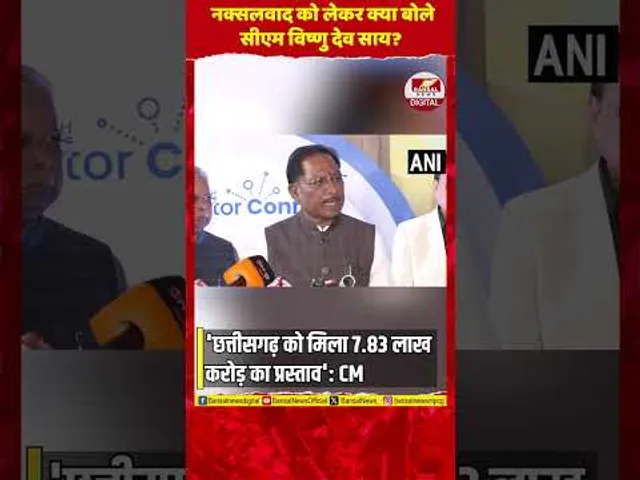 'नक्सलियों का डर नहीं, अब सुरक्षित है छत्तीसगढ़'...नक्सलवाद को लेकर बोले CM साय