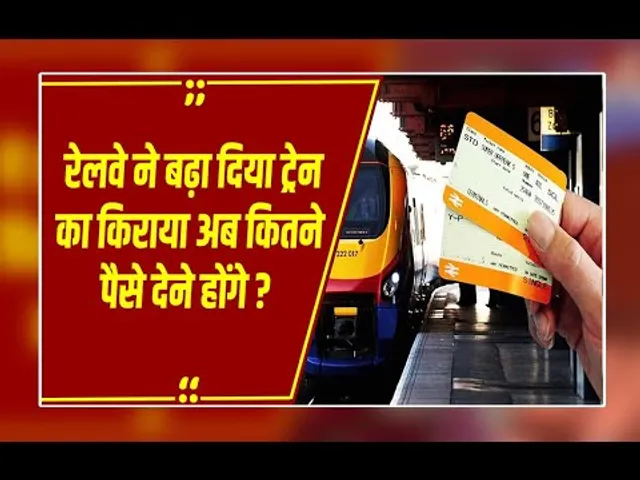 Indian Railway ने बढ़ा दिया Train का किराया, अब जनरल और एक्‍सप्रेस ट्रेन में कितने पैसे देने होंगे?