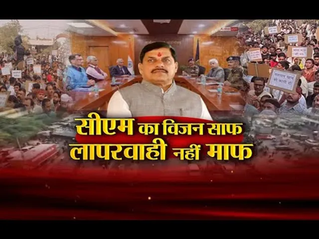 आज का मुद्दा: सीएम का विजन साफ, लापरवाही नहीं माफ,300 पुलिसकर्मी कर रहे जंगल में कॉम्बिंग