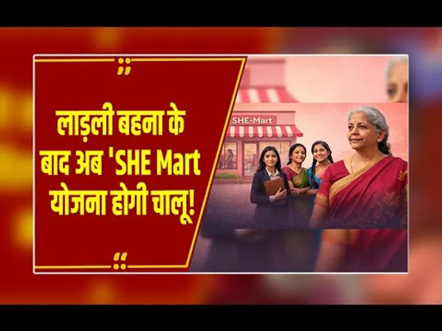 सरकार की ये योजना महिलाओं को बनाएगी लखपति, ऐसे करें Apply