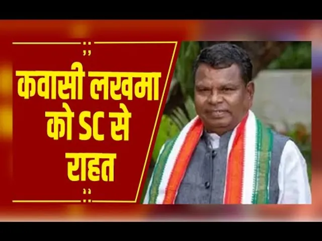 Raipur : शराब घोटाले में गिरफ्तार कवासी लखमा को SC ने दी सशर्त अंतरिम जमानत