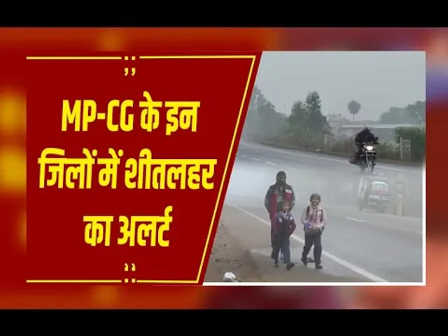 MP-CG में नए साल पर कड़ाके की ठंड, माइनस तापमान और शीतलहर का अलर्ट