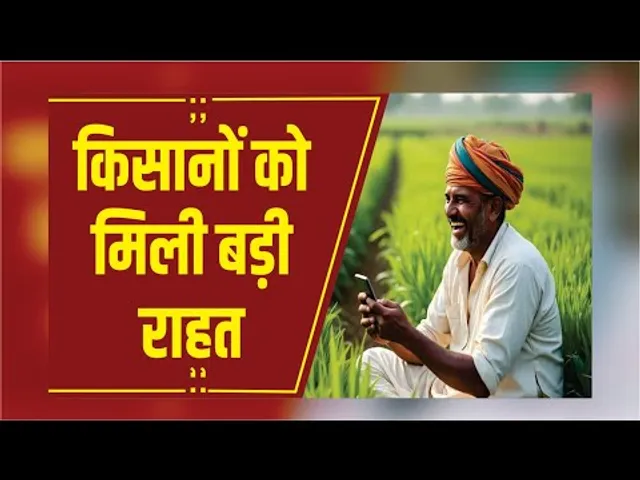 Raipur : किसानों को मिली बड़ी राहत, तुंहर टोकन ऐप की टाइम लिमिट खत्म