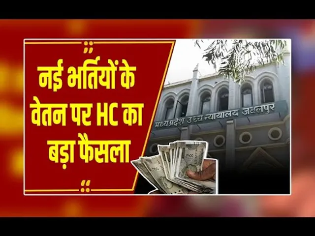 जबलपुर हाईकोर्ट का बड़ा फैसला, नई भर्तियों के प्रोबेशन वेतन कटौती नियम अवैध