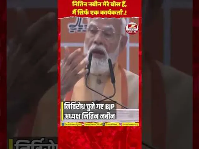 PM मोदी का बड़ा बयान: नितिन नबीन मेरे बॉस हैं, मैं सिर्फ एक कार्यकर्ता'