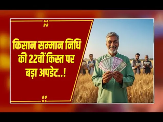 PM Kisan: 22वीं किस्त चाहिए तो तुरंत बनवा लें ये नई ID, वरना अटक जाएगा पैसा!