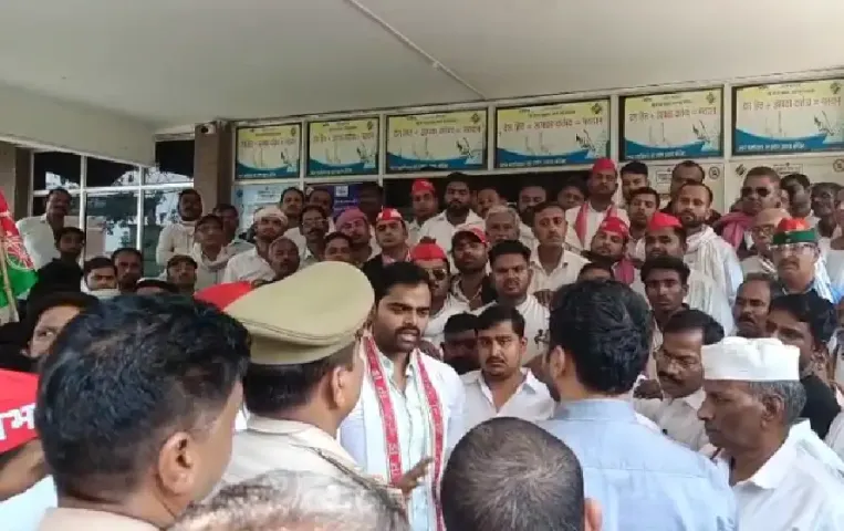 Ghazipur SP Protest
