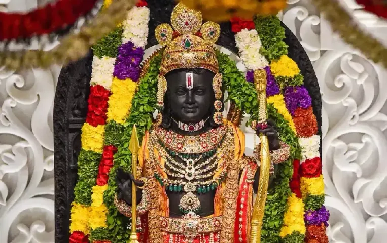 Ram Navami 2025