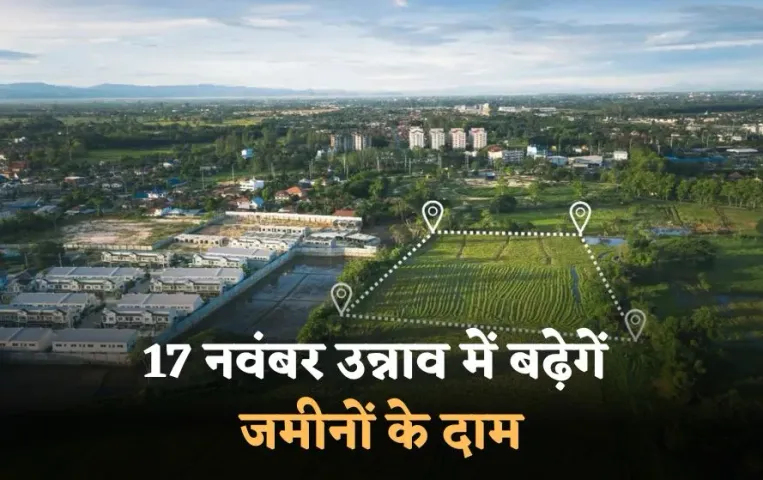 Prashant Kishor Controversy: चुनाव से पहले विवादों में फंसे जनसुराज प्रमुख प्रशांत किशोर, 2 राज्यों के निकले वोटर