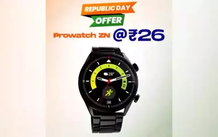 Lava Republic Day Sale