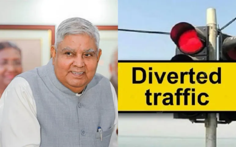 Jagdeep Dhankhar Gwalior Visit