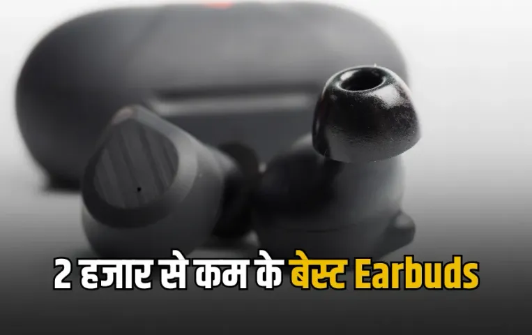 Best Earbuds Under 2000