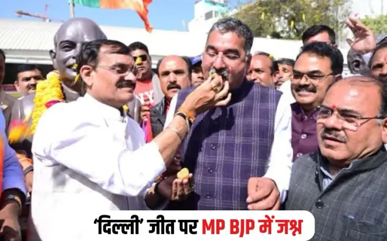 MP BJP CM Mohan Yadav