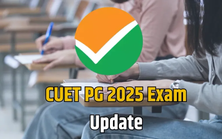 CUET PG 2025 Exam Update