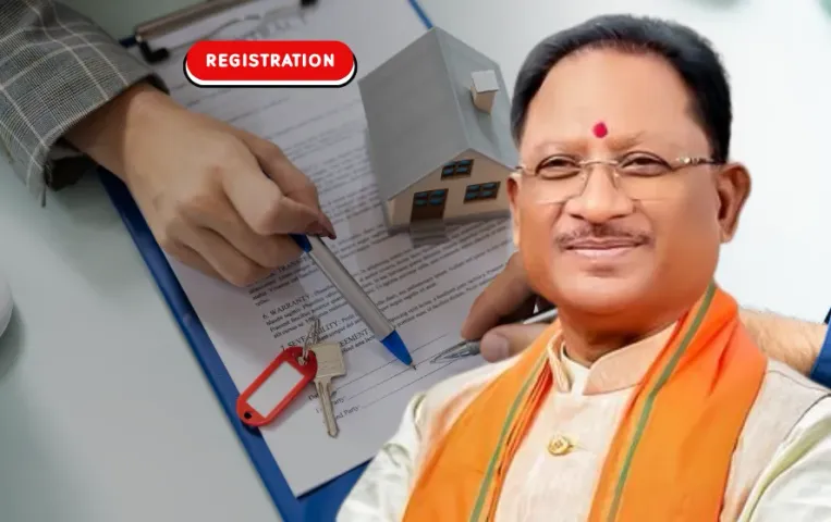 CG Online Property Registration