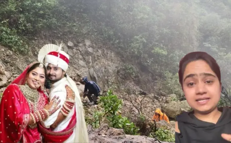 Raja Raghuwanshi Murder Case Update: