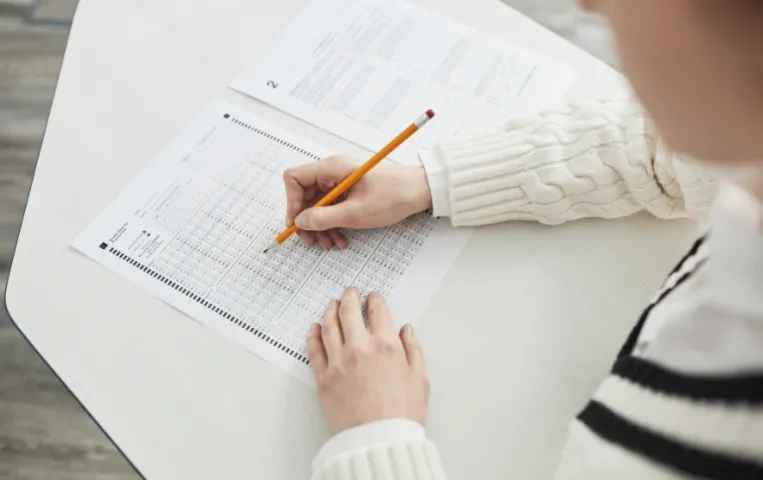 UPSC ESE 2025: यूपीएससी इंजीनियरिंग सेवा प्रारंभिक परीक्षा का टाइम टेबल घोषित, जानें कब होगी परीक्षा।