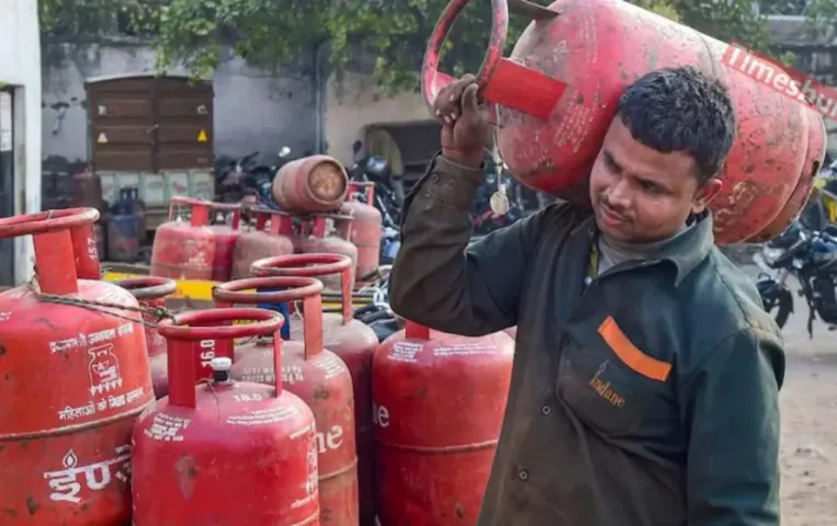 LPG Gas Cylinder Hack