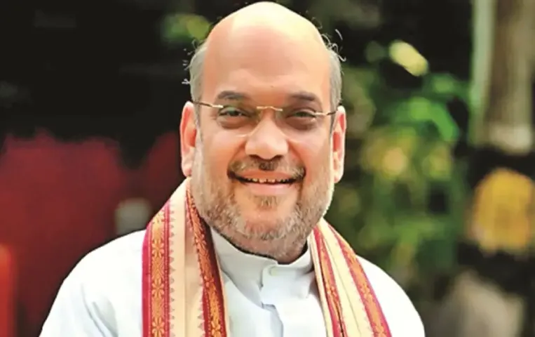 Amit Shah CG Visit