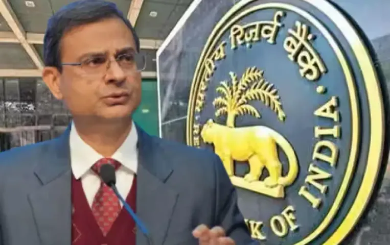RBI Repo Rate Cut