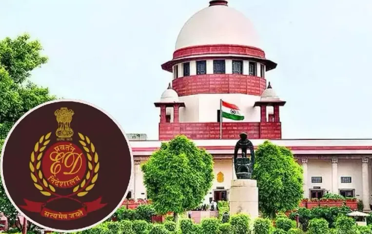 Chhattisgarh NAN Scam