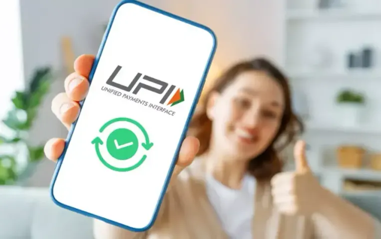 UPI Payment Update: अब हर UPI ट्रांजैक्शन के बाद दिखेगा अकाउंट बैलेंस, 1 अगस्त से लागू होगा नया नियम, जानें क्या है खास