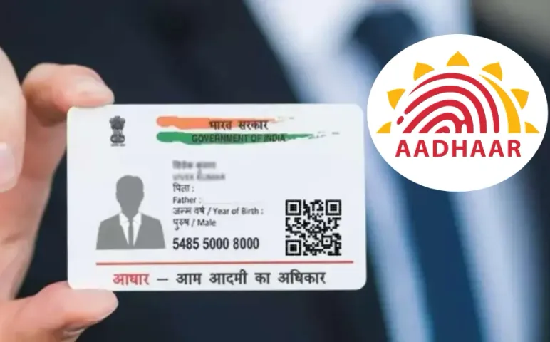 AADHAR CARD